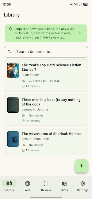 Verbatio: learn by reading Screenshot 0