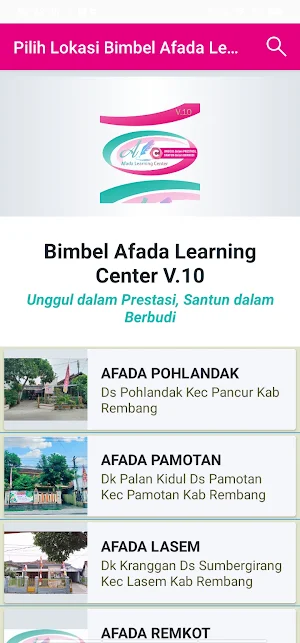 Afada Learning Center V.10 Screenshot 1
