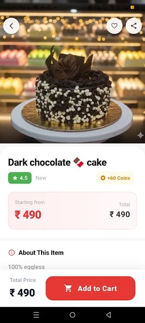 Naurio Food Delivery Screenshot 1