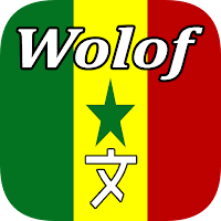 Wolof Translator