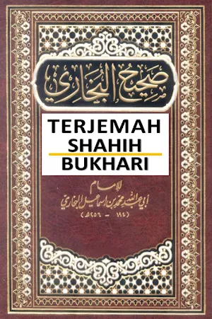 Terjemah Shahih Bukhari Screenshot 0
