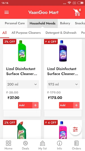VaanGoo Mart Screenshot 1