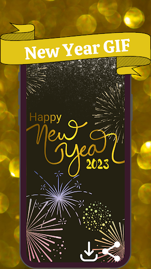 happy new year gif 2023 Screenshot 0
