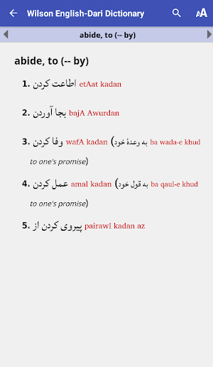Wilson English-Dari Dictionary Screenshot 1