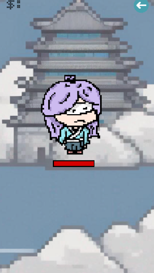 Evopath Screenshot 0