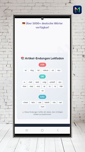 Artikle die der das Screenshot 2