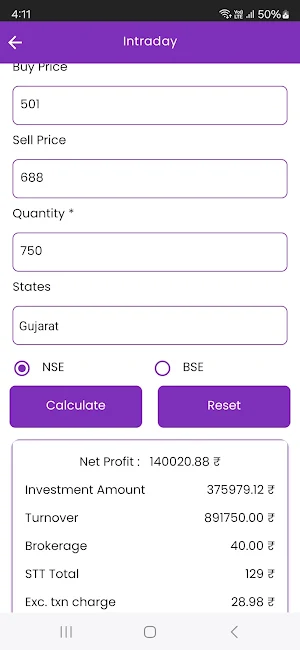 LoanTool - EMI Loan Calculator Screenshot 2