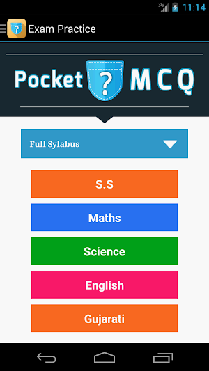PocketMCQ Screenshot 2