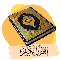 Bacaan Al-Quran 30 Juzuk