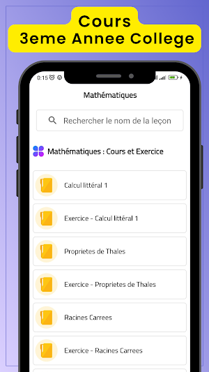 3ème collège Côte d'Ivoire CI Screenshot 2