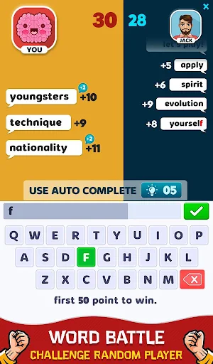 Word Battle - Word Wars Game Screenshot 0