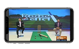 All India Live TV : Hindi News Screenshot 3