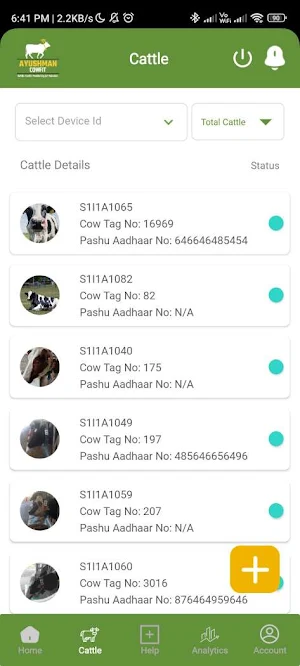 Ayushman CowFit Screenshot 2