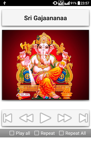 Ganesh Bhajans Screenshot 1
