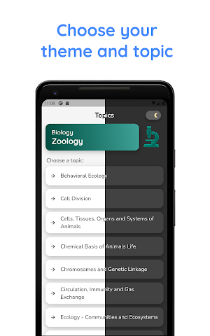 Zoology Quiz Questions and Answers Screenshot 0
