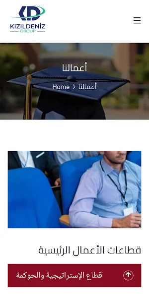 kizildniz group Screenshot 3