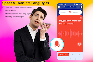 Translate Language Translator Screenshot 1
