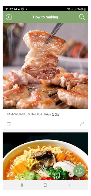 Delivery K Screenshot 2