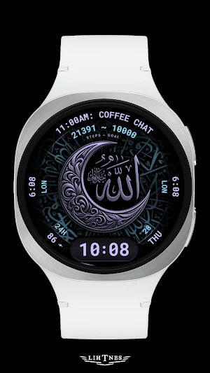 Islamic Watch Face 127 Screenshot 1