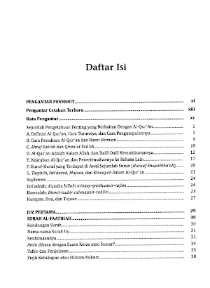 Tafsir Al-Munir - Dr. Wahbah Screenshot 1