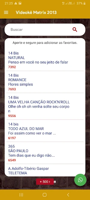 Videokê Matrix 2013 Screenshot 1