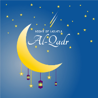 Laylat Al Qadr Duaas