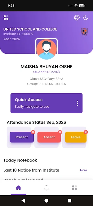 UNITED SCHOOL AND COLLEGE Screenshot 3