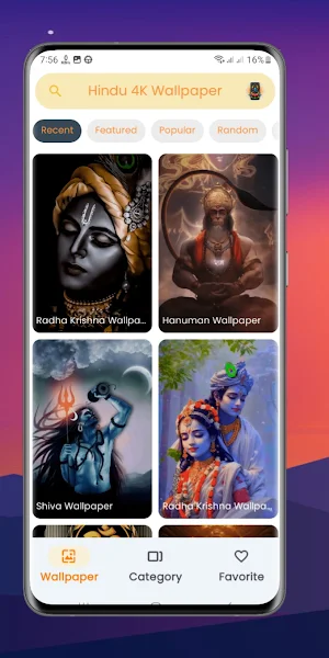 Hindu GOD 4K Wallpaper Screenshot 1