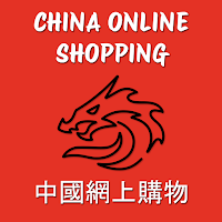 China Online Shopping