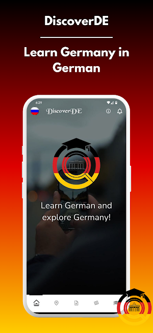 DiscoverDE - German Language Screenshot 0