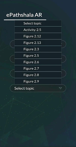 ePathshala AR Screenshot 2