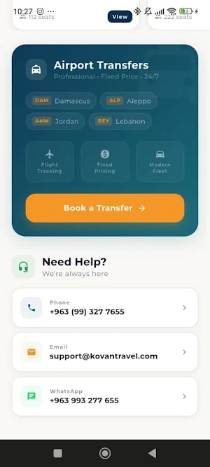 Kovan Screenshot 2