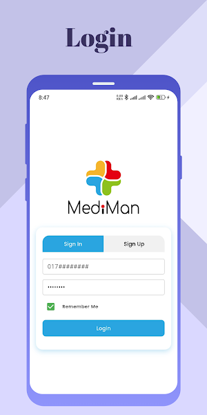 MediMan Screenshot 0