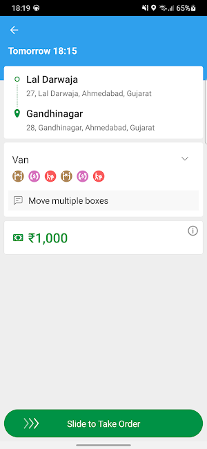 Uncle Delivery Driver Screenshot 1