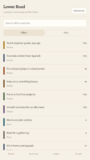 Patchwork: Time Bank Ledger Screenshot 3