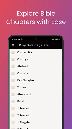 Runyankore Bible, Rukiga Bible Screenshot 1