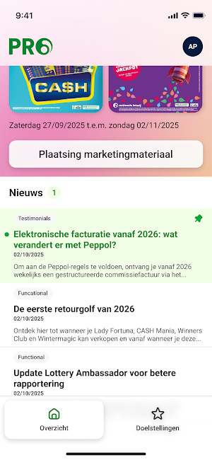 PRO App Screenshot 1