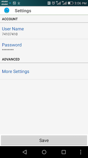 Madeenaplus Ultra Screenshot 1