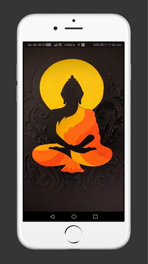 Happy Guru Purnima wishes Screenshot 0