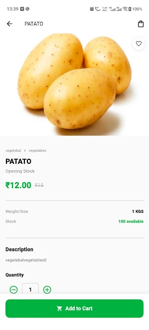 H M Super Mart Screenshot 0