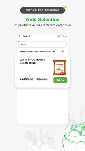 NinjaStore Screenshot 0