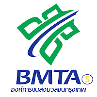 BMTA Staff