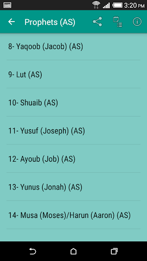 Prophets in Islam - Free Screenshot 2