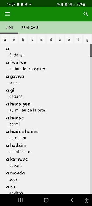 Jimi-French Dictionary Screenshot 2