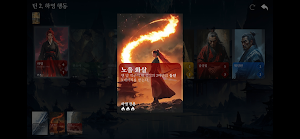 인디고 클라우드 Screenshot 1