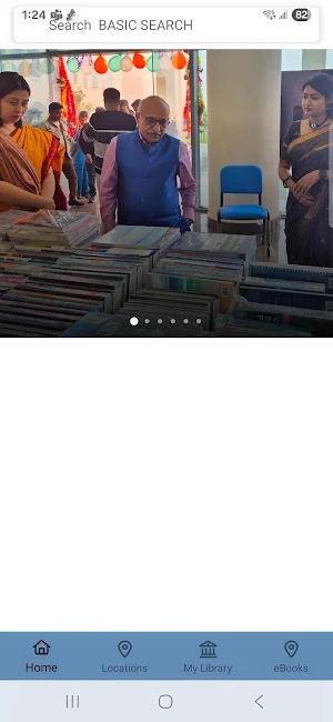 AIIMS Kalyani Library Screenshot 0
