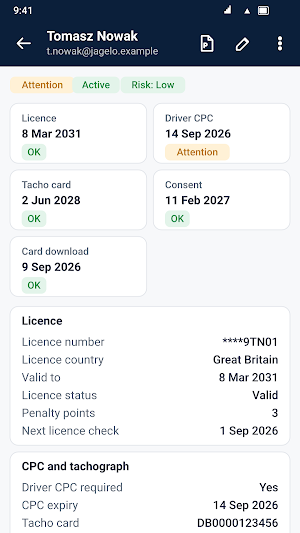 OperatorCompliance Screenshot 3