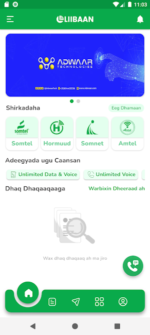 Liiban Data Screenshot 1