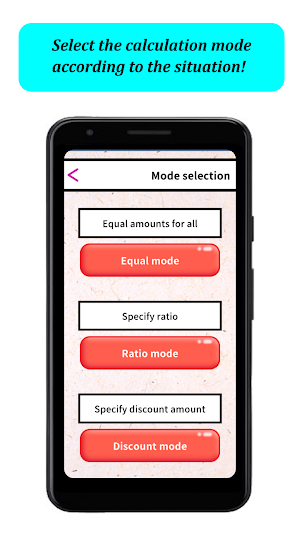Let's split the bill! Screenshot 0