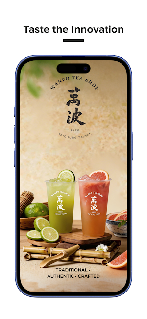Wanpo Tea Shop Texas Screenshot 0